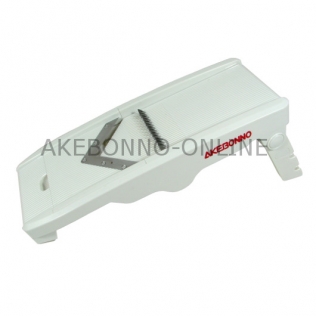 Akebonno V Shape Super Slicer